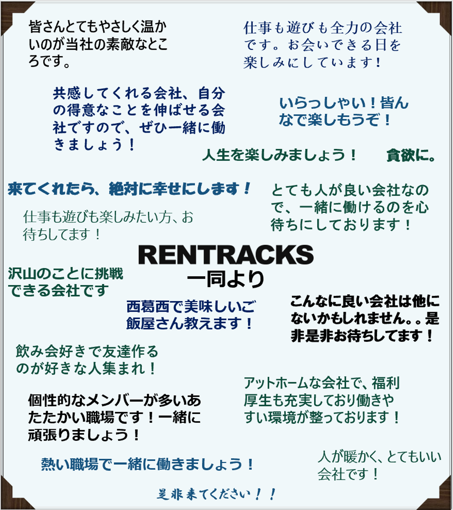 Article content