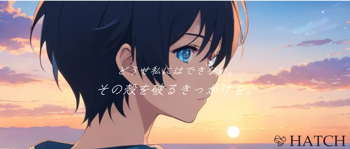 経験を伝えることで得られる学びがあります！WEBデザイン講師募集