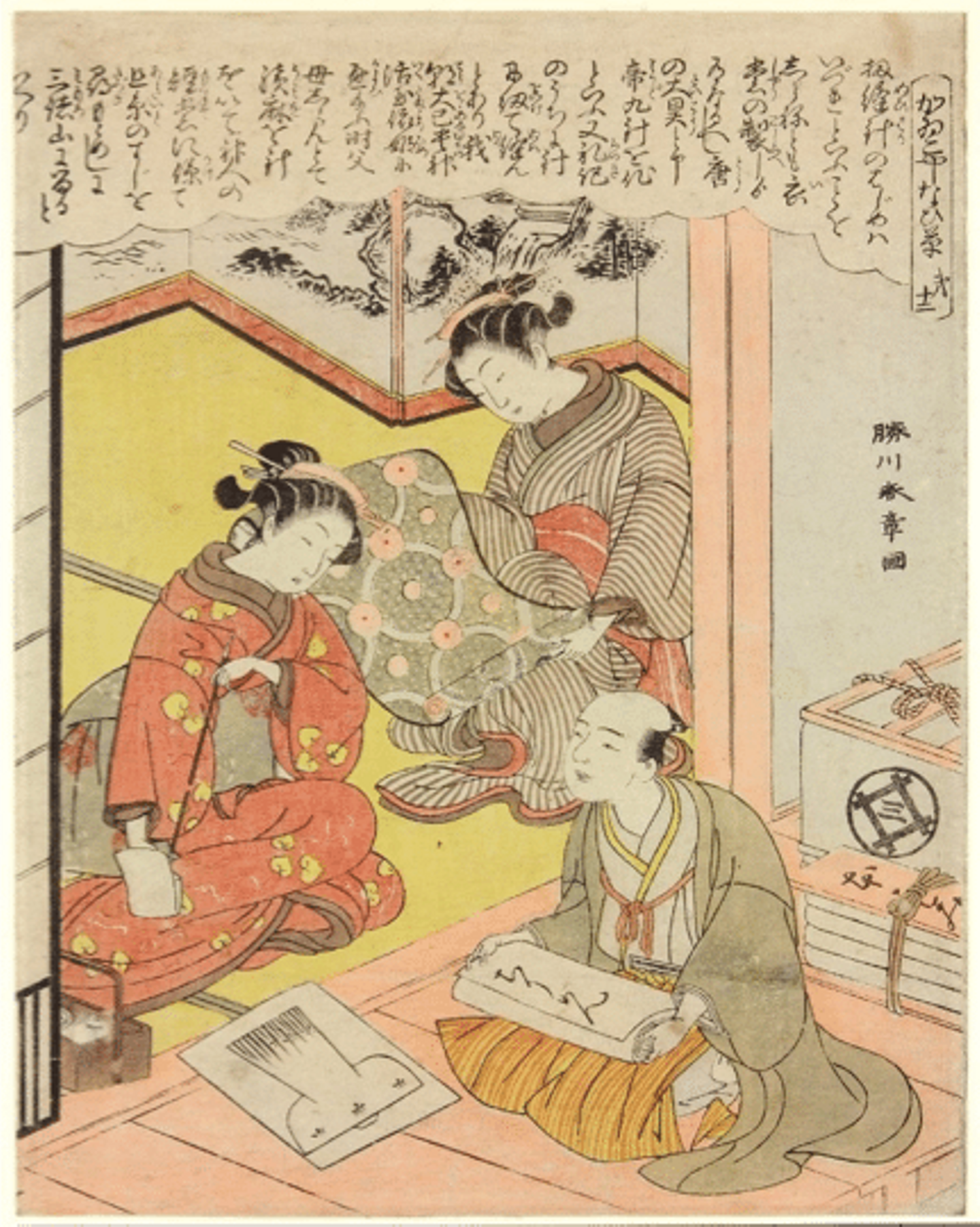 画像