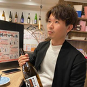 栗原 裕文さんのアバター