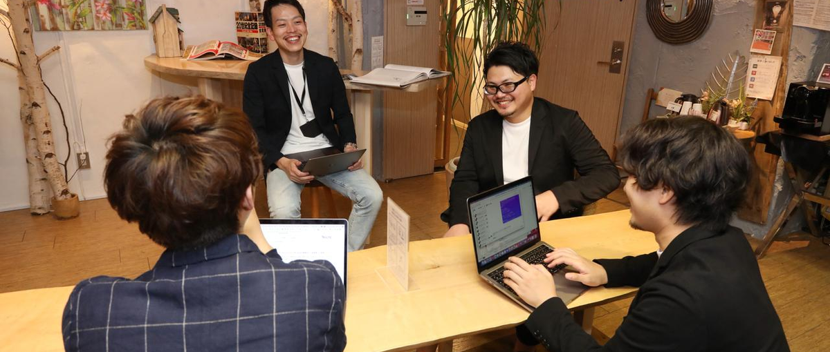 業務系/汎用系エンジニアからWeb系エンジニアへキャリアチェンジしませんか