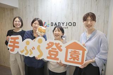 次期リーダー候補｜顧客満足を高めるカスタマーサクセスのスペシャリスト募集！