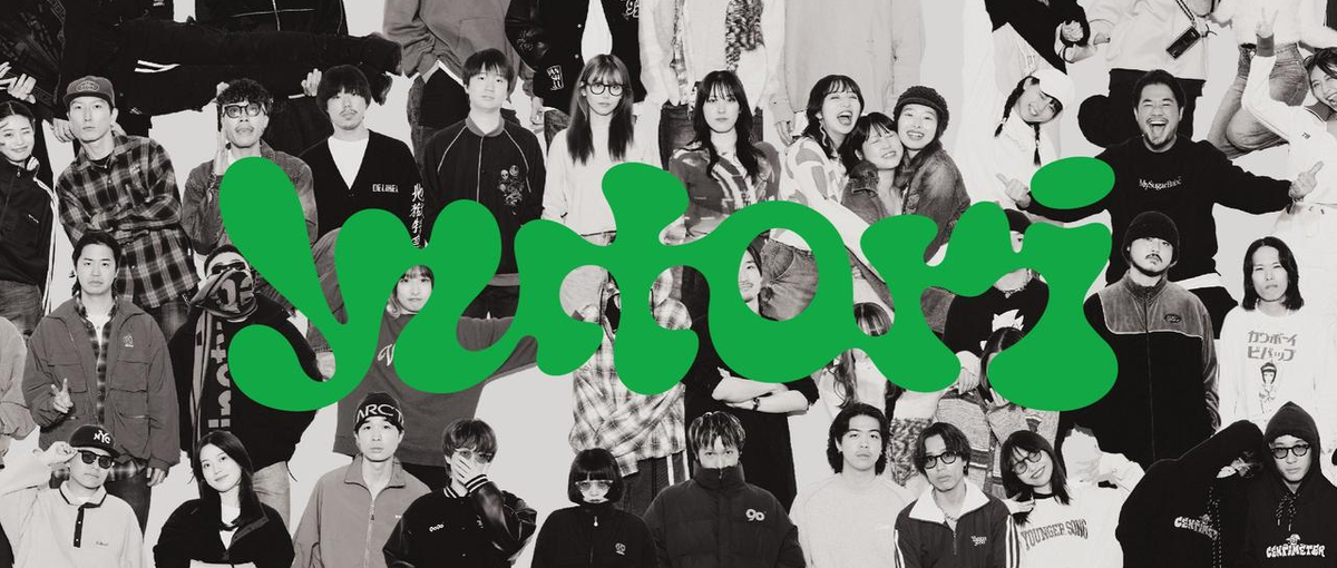 新規上場のyutoriで仕掛ける、広報メンバー募集！