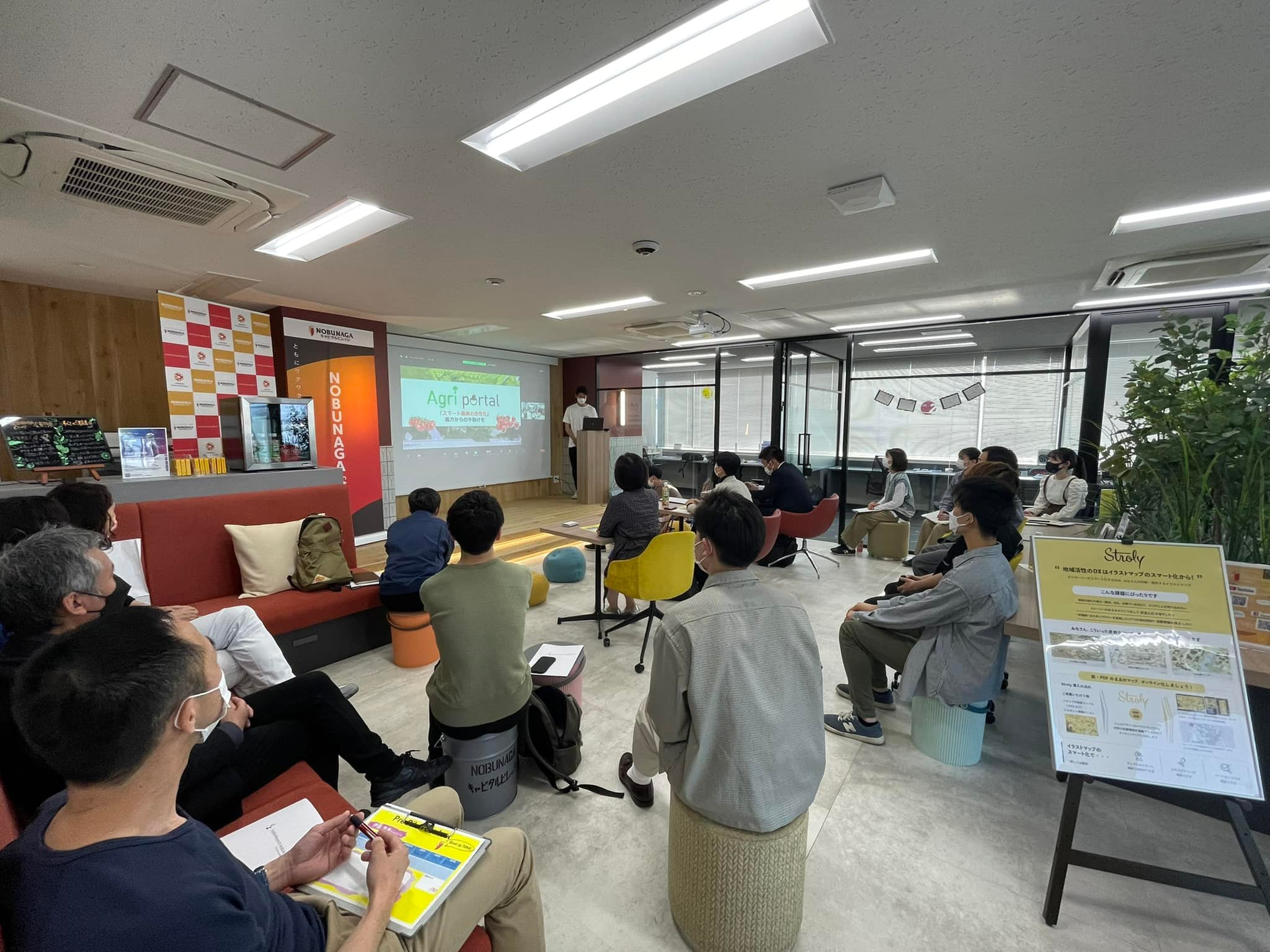 アイデアピッチ活動に参加してきました！