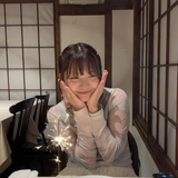Yuna Nozaki