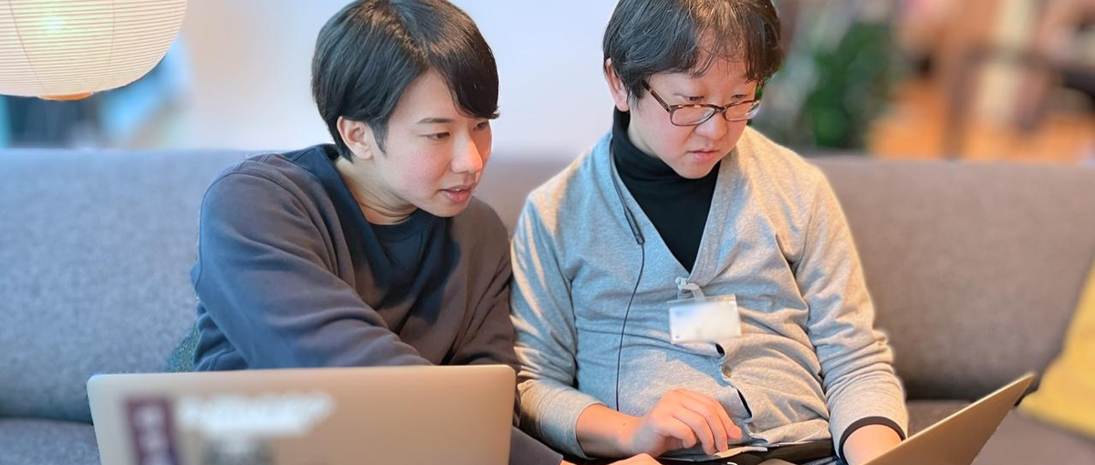 TypeScript｜ブロックチェーンの未来を創るWebエンジニア募集！