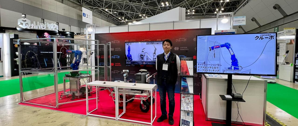 ロボット制御ソフトウェアの法人・商社向けセールスを募集しています！