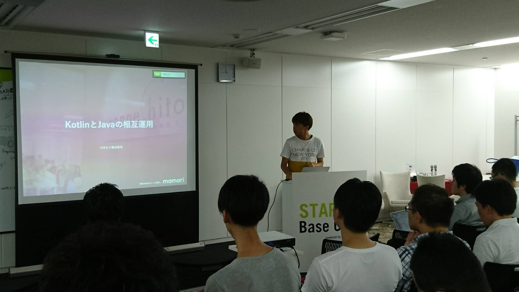 【イベントレポート】Kotlin開発Tech Talksで登壇してきました