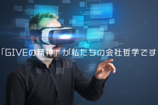 ハイクオリティなユーチューブチャンネル運営！撮影技術・編集に自信のある人