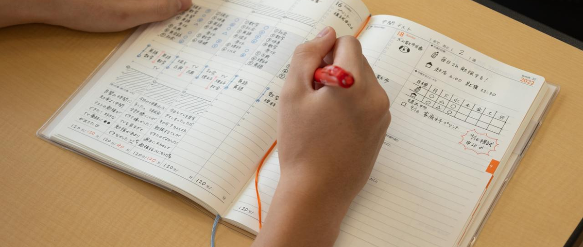 中学校や高校へ商材をご提案するお仕事！学生の成長に寄り添えるお仕事！