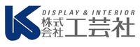 株式会社工芸社の会社情報