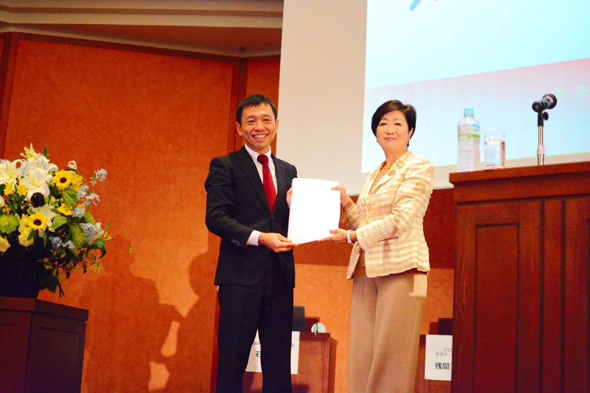 「少子化対策は婚活から始める必要がある。」婚活シンポジウムを開催しました！