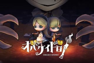 Nintendo Switch™ 2 専用ソフト『オバケイドロ２』配信開始！／自社ゲーム開発事業部を目指すITエンジニアも多く在籍をしています。