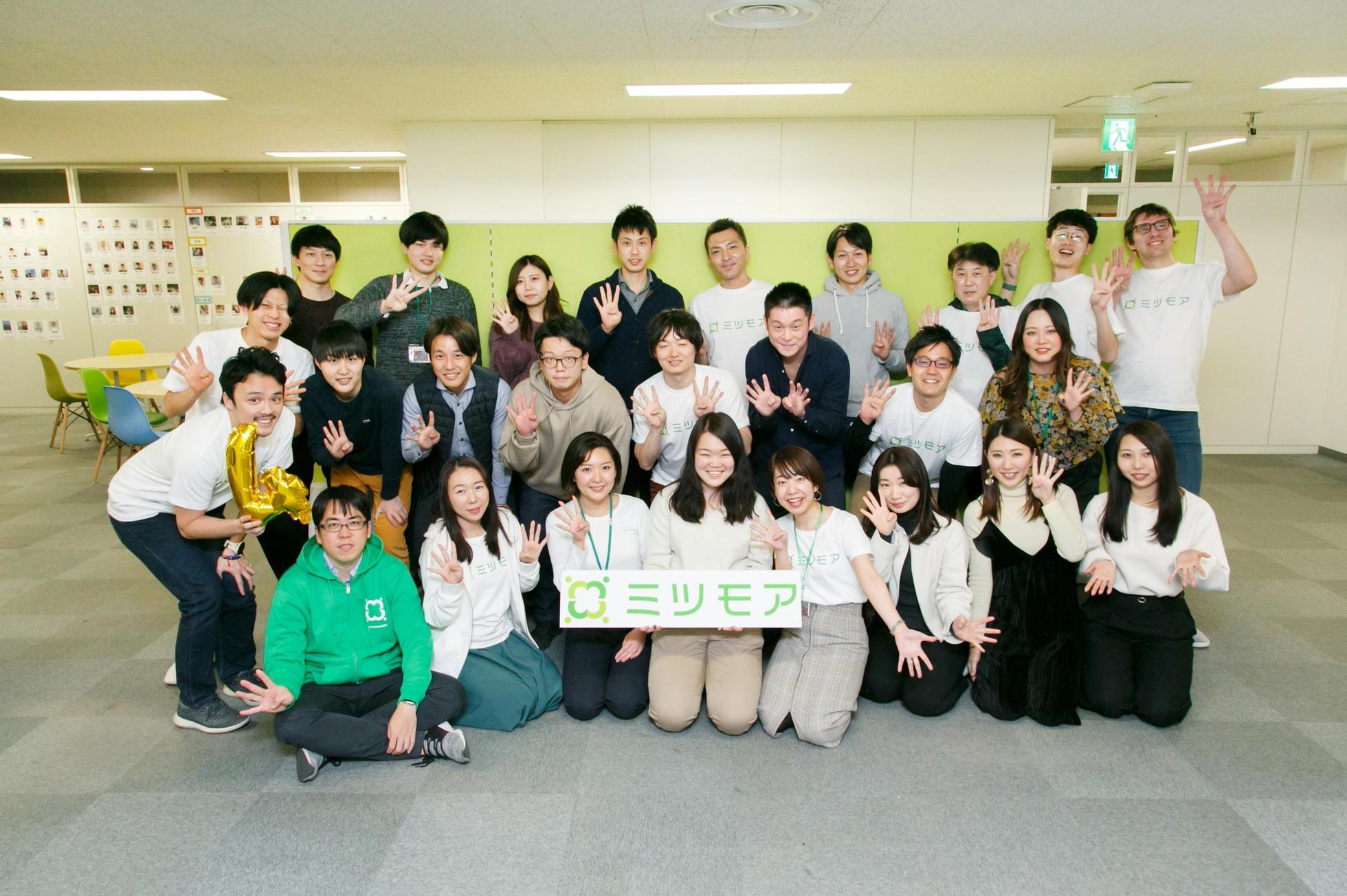 文字を書くのが好き/手書きのお手紙で営業サポートしてくれる方、大募集 - 株式会社ミツモアの事務の採用 - Wantedly