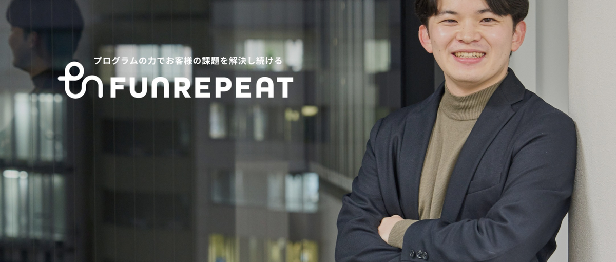 AI×企業ブランディング｜戦略立案〜組織作りまでお任せ！最強マーケター求む