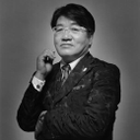 佐々木 喜一