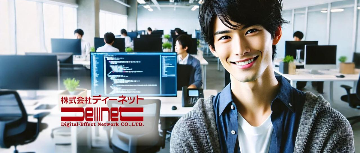 AWS資格取得全面支援｜AWS学習中×習得スキルを活かしたい方Wanted