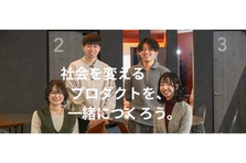 文系でも大丈夫。エンジニアになる第一歩をここから