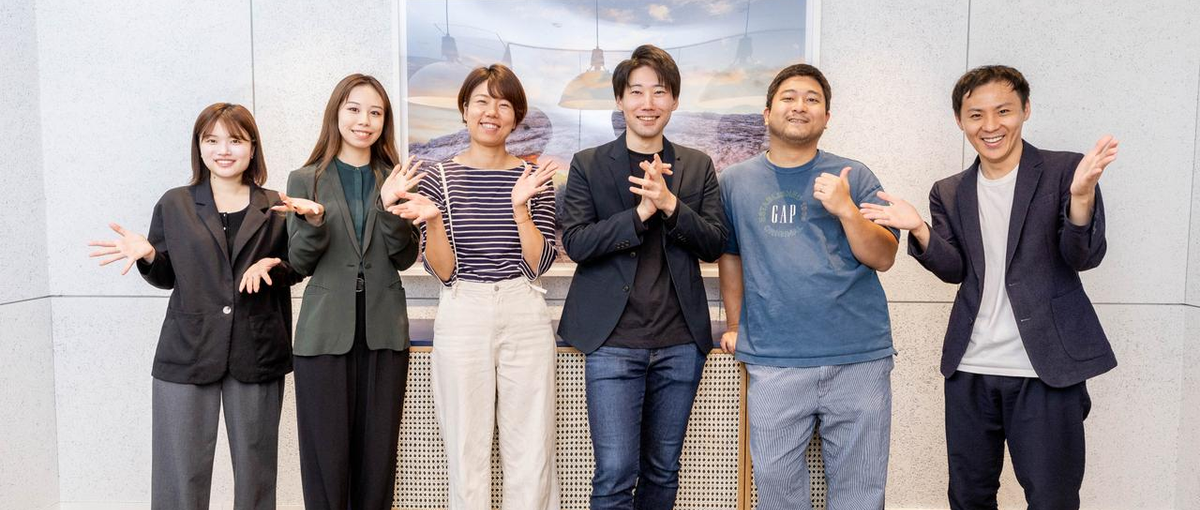 高知｜Wantedly Award受賞企業｜オンラインスクール運営サポート