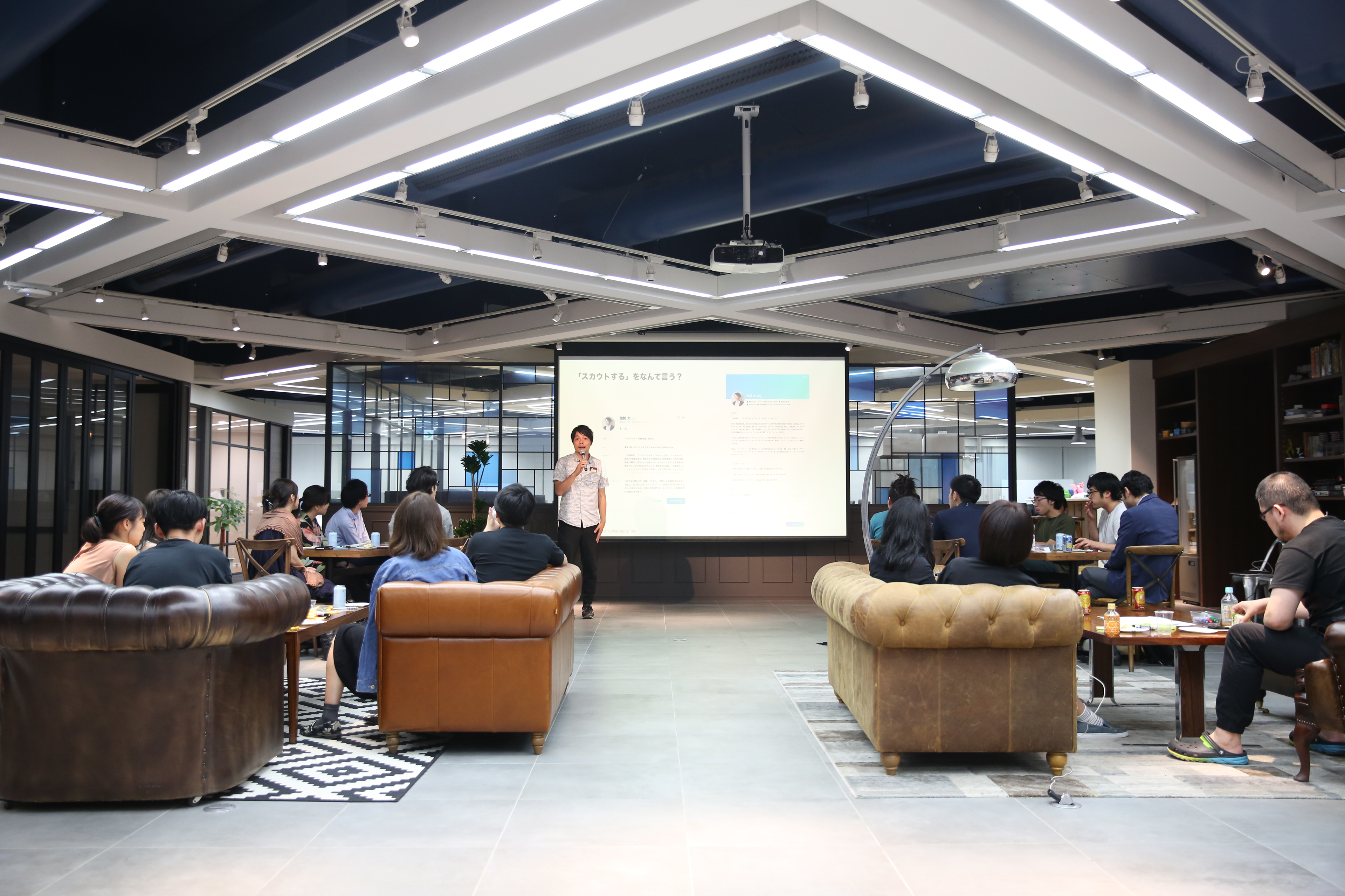 「UXライティングサミット2019」を開催しました！！