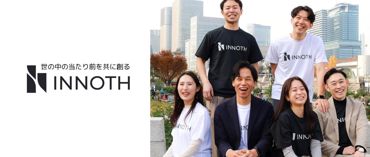 過去の自分の悩みが、今誰かを救う。誰かの人生の選択に寄り添う営業｜CA募集