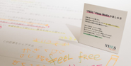 Freewill, MoFF event. 2019.11.08