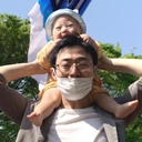 Uryu Shingo