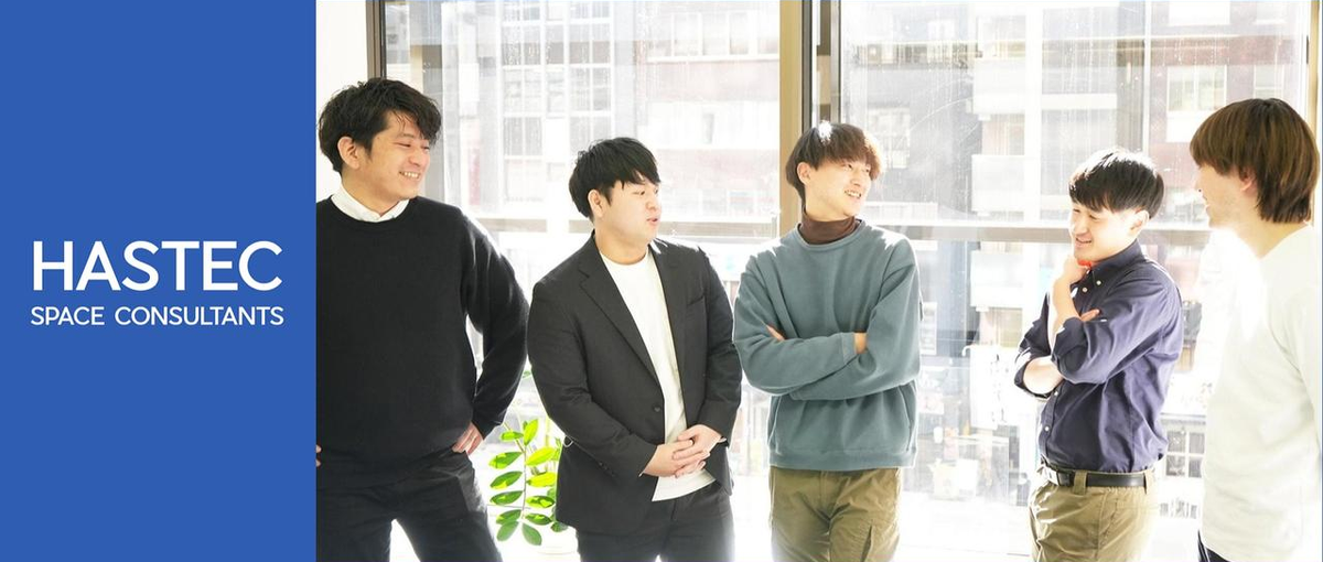 自社開発社会貢献システム｜安定性のある環境で、新しい挑戦を始めませんか？