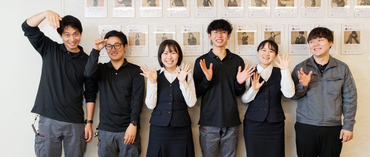 やりがいある仕事も、充実プライベートも、どちらも大事にしたい方へ！