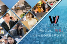 個人×チーム営業！大手内定実績あり！ 即戦力営業スキルを習得したい方必見！