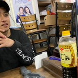 よしざわ まさと