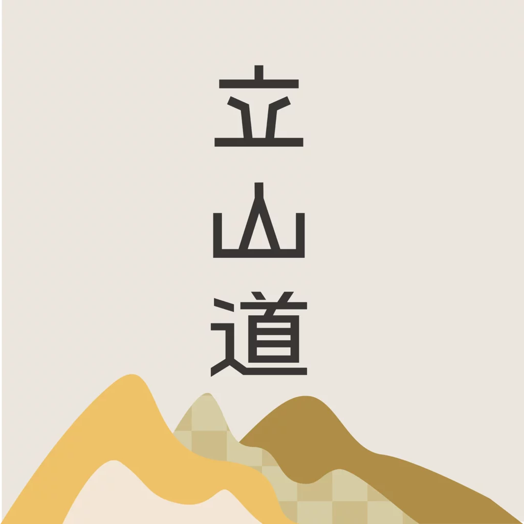 まあさま専用 まあ様専用 まあさん様専用 まあさ様専用です。（まあ