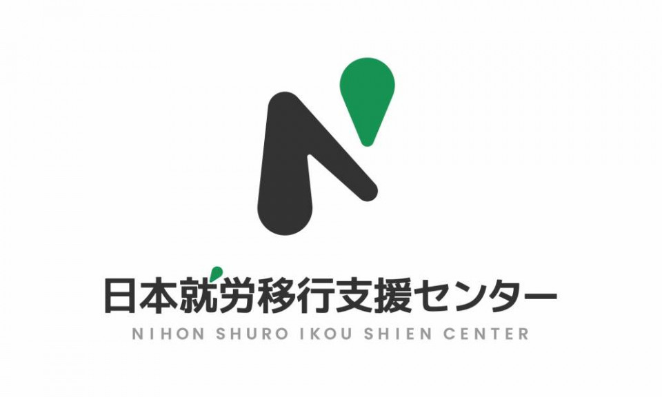 株式会社日本就労移行支援センター