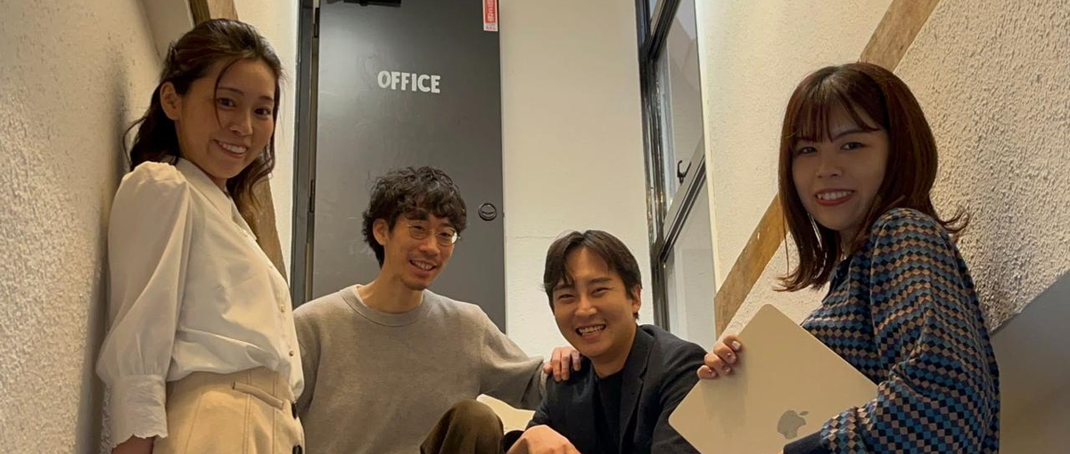 さぁ、次のステージを選択しよう。｜クリエイター育成枠・経験0でOK