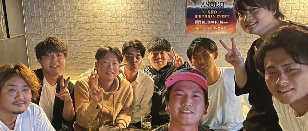  初めての方や始めたいけど自信が無い方、是非一度お話しませんか？