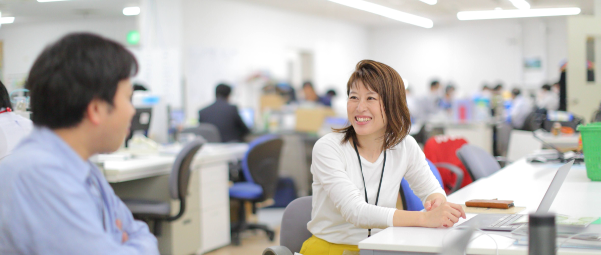 UI/UXデザイナー┃北海道最大級の小売エンタープライズ企業