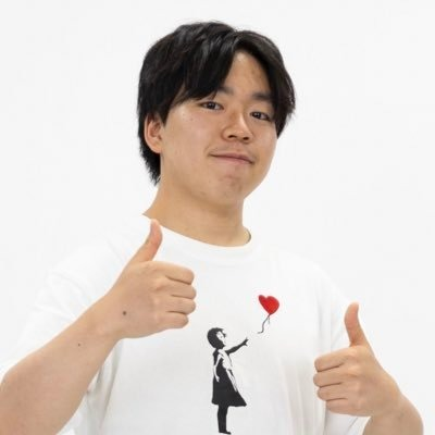 林田 昂大