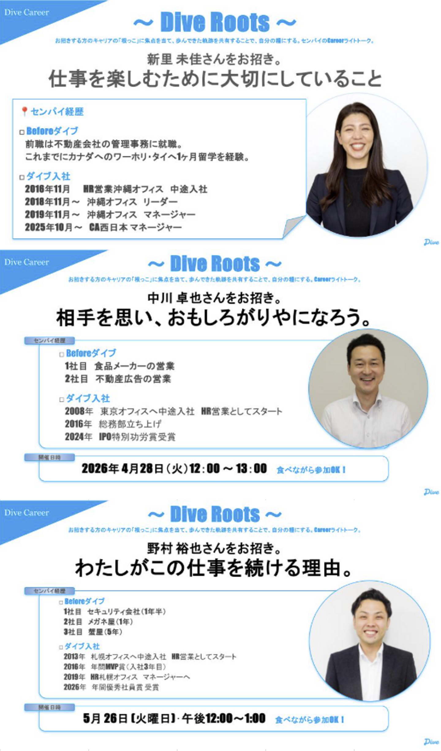 Article content