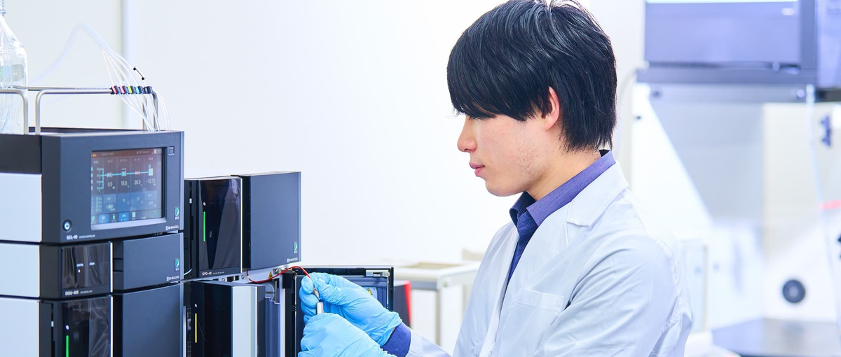 27卒)化粧品業界を体験　アロマオイルの秘密をGCで分析！/in福岡