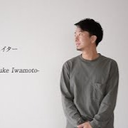 岩本 幸恭