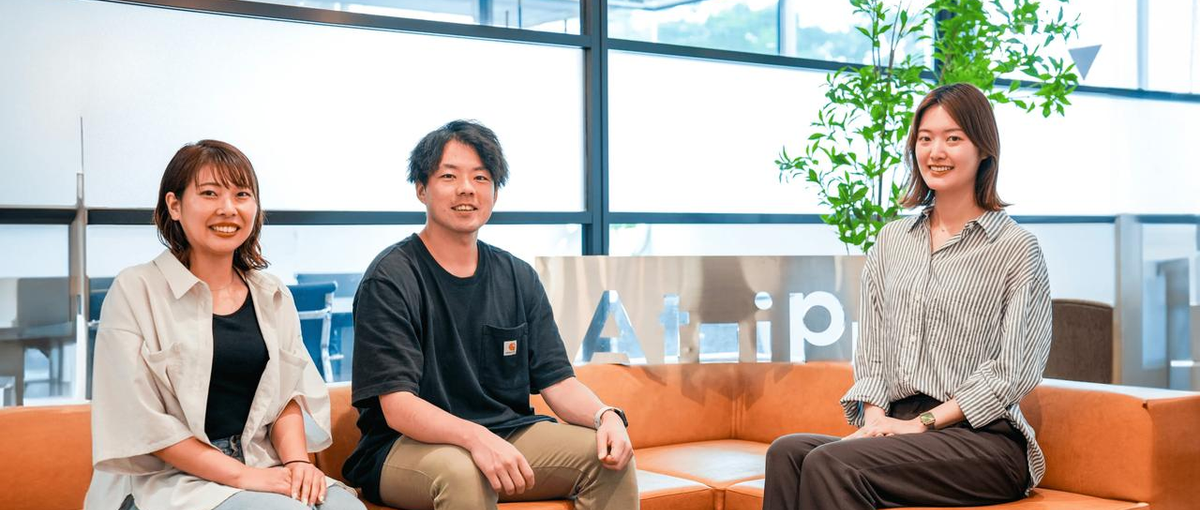 ずば抜けた営業力をつけたい方、募集中！｜採用コンサルティング営業