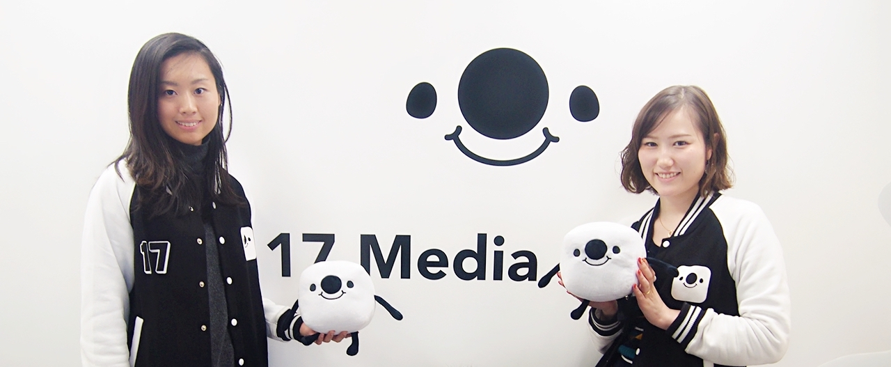 未来のスターはここから生まれる！話題のアプリ『17』って？