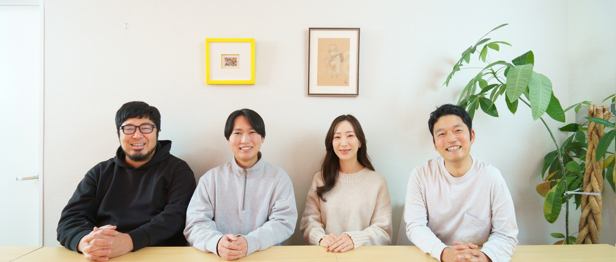 その企画力、次は制作の現場で輝かせよう！広告営業職からWebディレクターへ