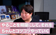 感動！ワクワク！日本一！を一緒に目指したい方！お待ちしています