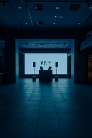 P BOX｜渋谷