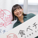愛実 遠山
