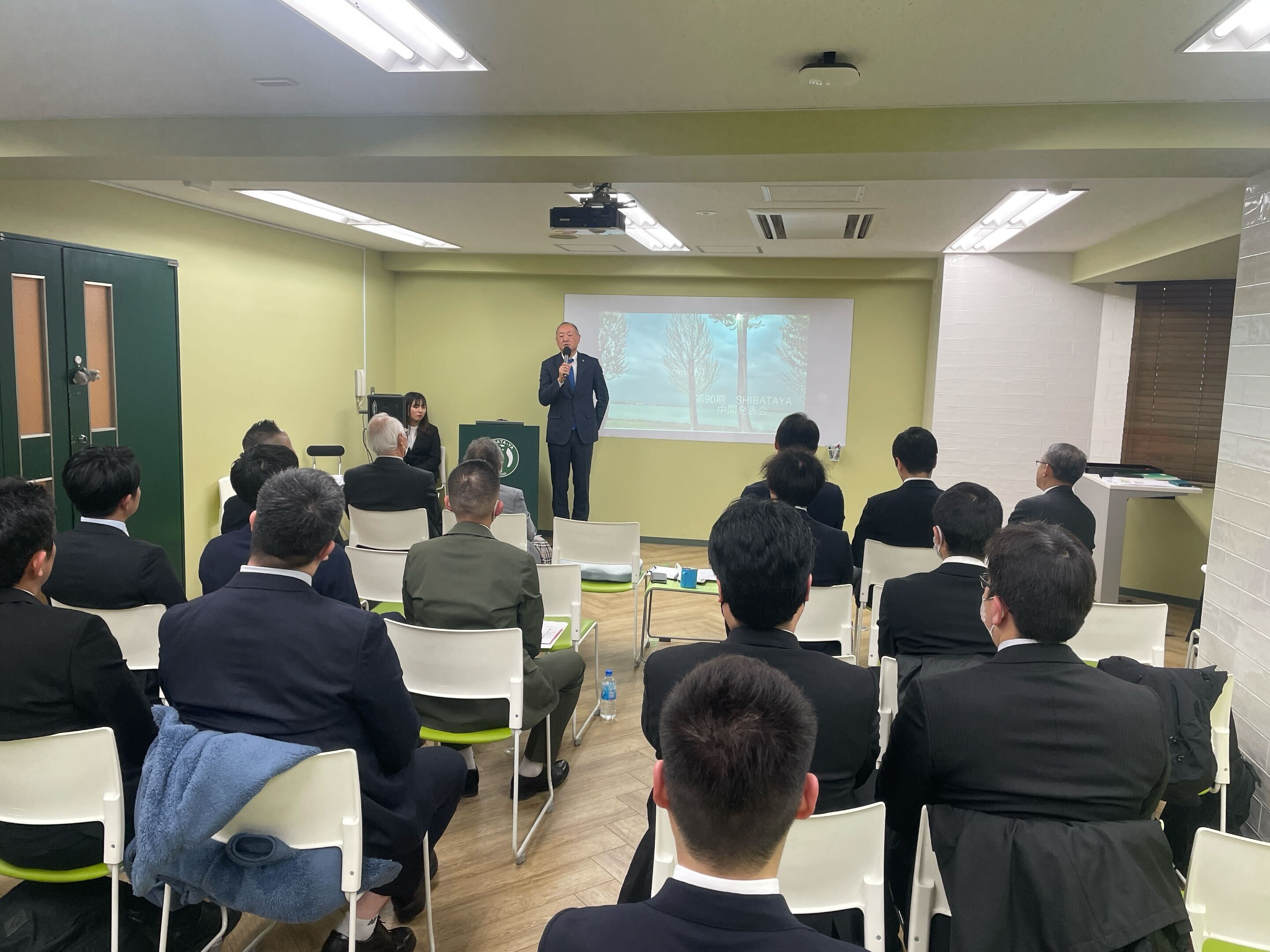 柴田屋酒店90期中間発表会