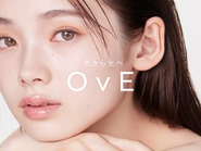 業界初！グッドデザイン賞を受賞！