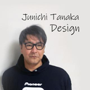 田中 淳一