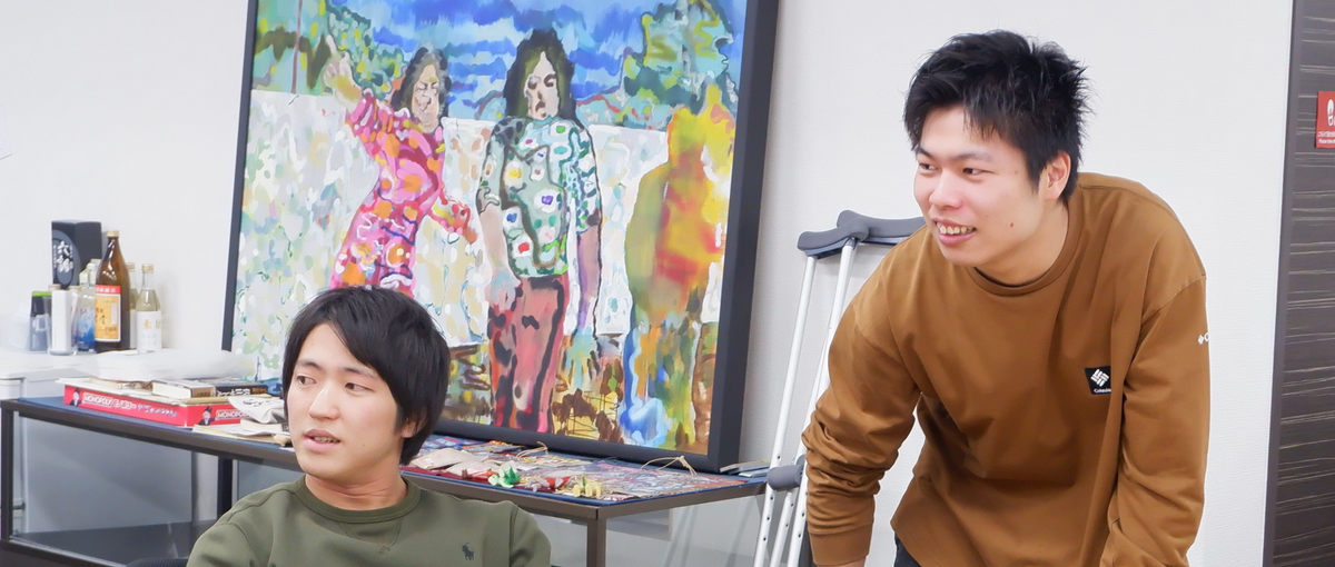 バカバカしいことを本気でやっている大人たちと一緒に働きませんか？